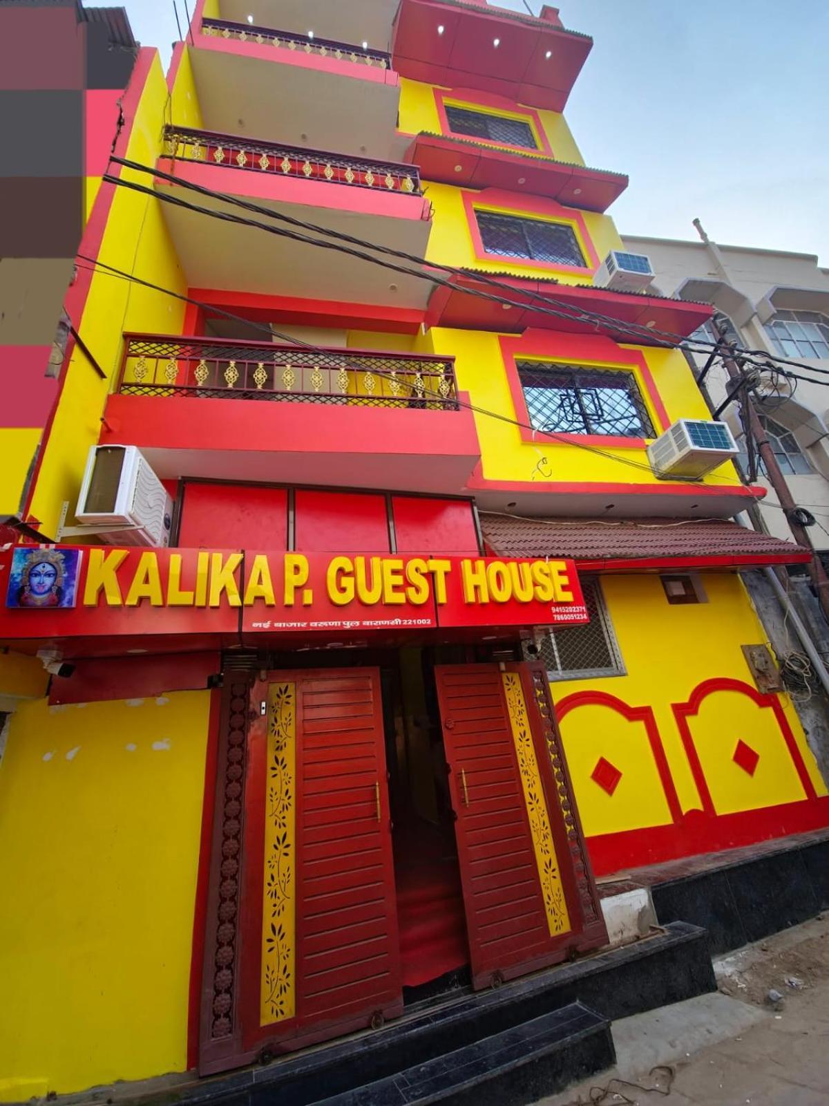 ורנאסי Hotel Kalika P Guest House מראה חיצוני תמונה